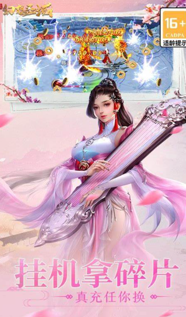 国服最新手游下载介绍2025