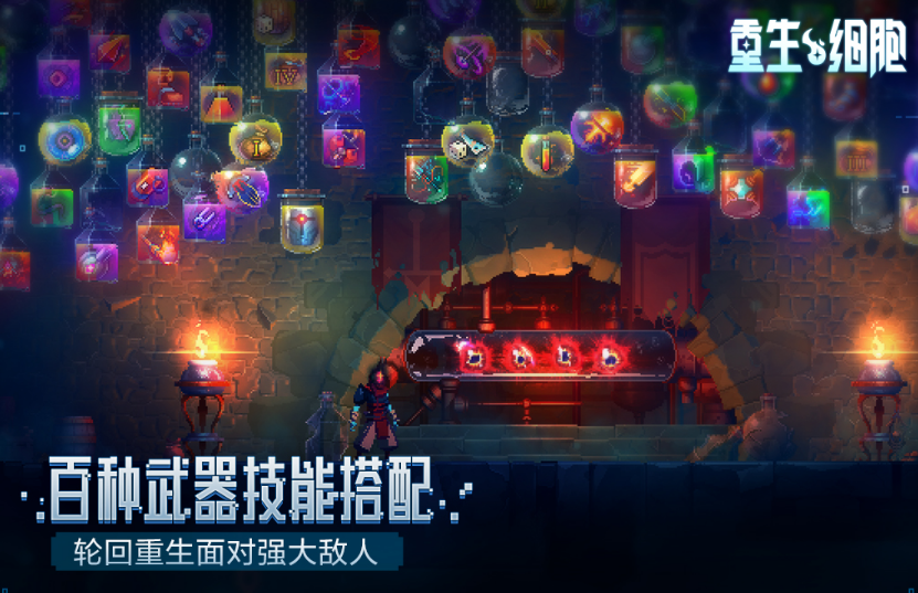 最难的游戏有哪几款 2025有趣的高难度游戏下载推荐截图