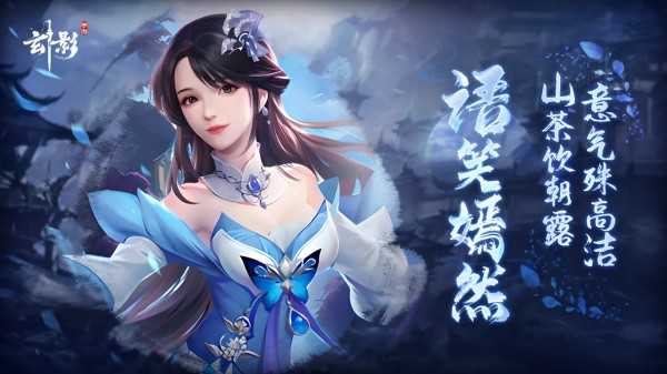 情侣玩的小游戏有哪几款 2025最受欢迎的情侣两个人游戏手机版介绍截图