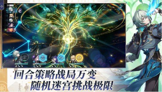 高人气回合制rpg手游有哪些
