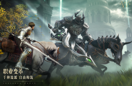 必玩的大型mmorpg手游叫什么