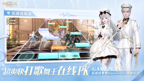 好玩的游戏女生手游大全