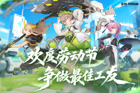经典的moba手游在哪里下载