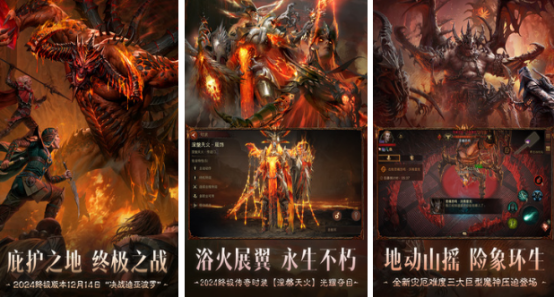 耐玩的暗游戏有哪些