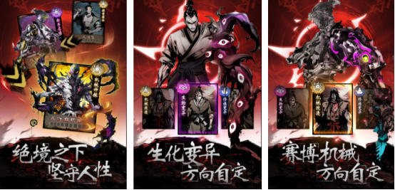 高人气的神的游戏有哪些