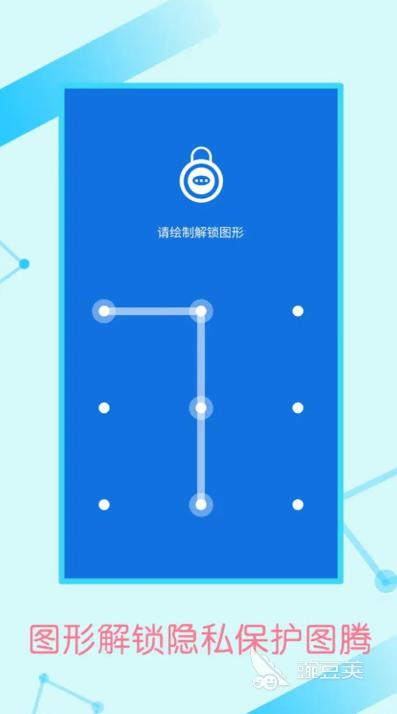 实用的加密软件分享 加密软件哪些更安全实用