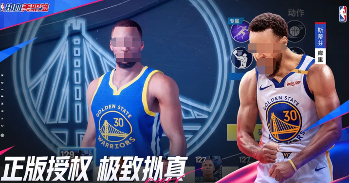 热血美职篮试玩体验推荐 热血美职篮实战玩法盘点截图