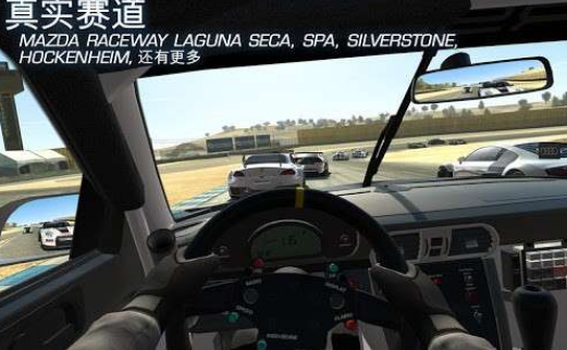 有什么经典的改装车游戏 2025流行的改装车游戏手机版介绍截图