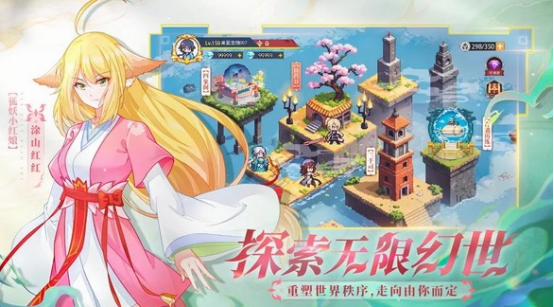 免费可以玩的小游戏有哪些
