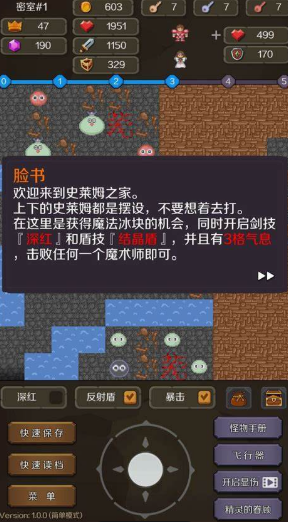 高质量的街机游戏下载介绍2025