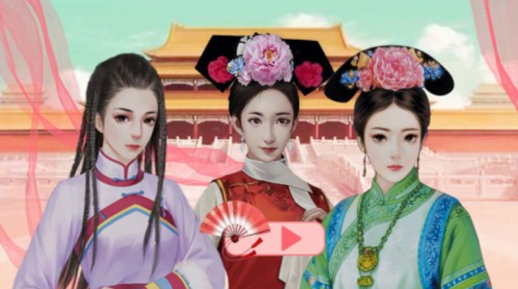 2025有趣的宫廷游戏top5