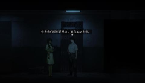 有哪几款哭泣的游戏介绍 2025经典的哭泣的游戏榜单截图