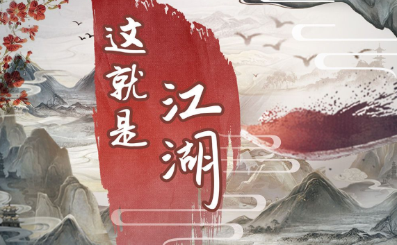 火爆的10大不用网络离线小游戏分享2025 热门单机离线手机游戏推荐