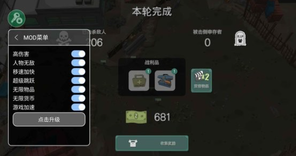 关于僵尸下生存的游戏有哪些2025