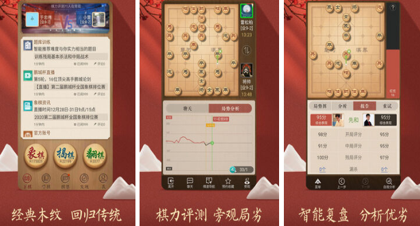 14–15岁亲子互动游戏有哪几款 2025有趣的亲子互动榜单9before_1截图