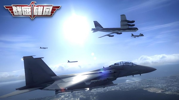 二战空战游戏手机版榜单合集 高人气的二战背景空战手游介绍2025截图
