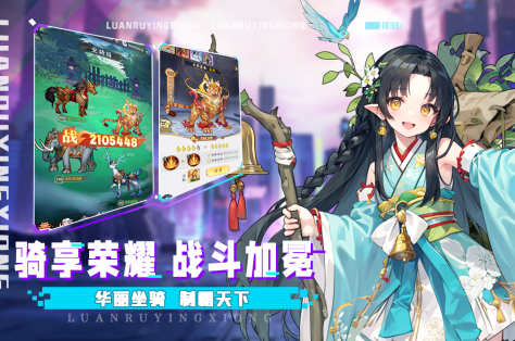 玩的人多的免费手游推荐2025
