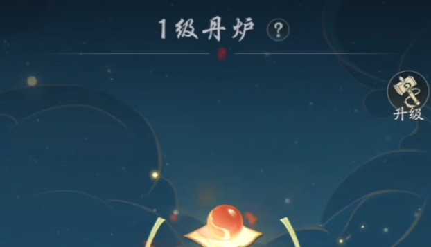 踏风行技能系统怎么玩 踏风行技能解析