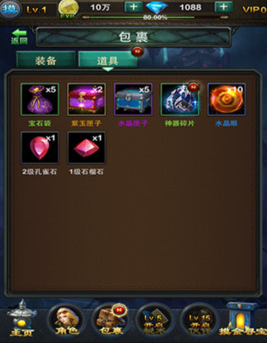必玩的鬼吹灯游戏有哪些