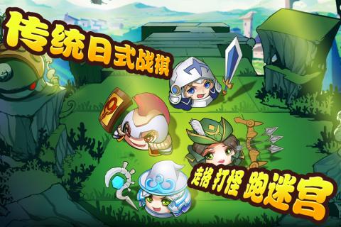 2025人气较高的命运游戏有哪几款 受欢迎的命运游戏分享截图