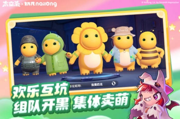 好玩的太空杀游戏榜单 2025有哪几款受欢迎的太空杀游戏
