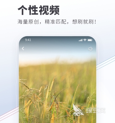 看看新闻APP分享 看看新闻APP哪款更受欢迎