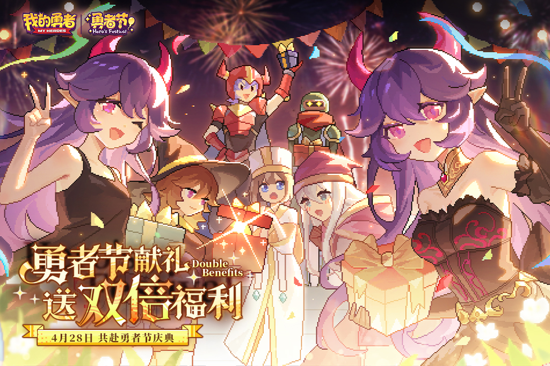 有趣的幻想游戏榜单 2025存在于幻想的游戏分享截图