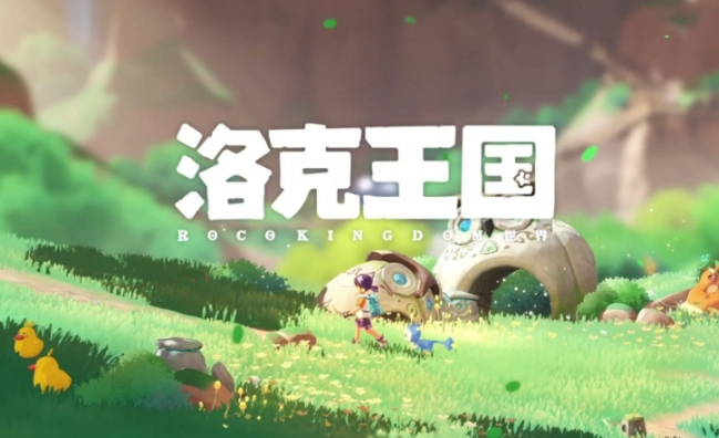 洛克王国世界稀有宠物盘点 洛克王国世界稀有宠物有哪几款