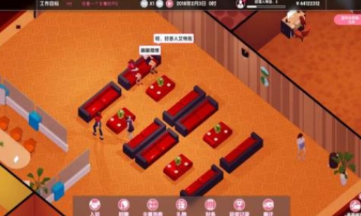 人气较高的吃播游戏合辑 受欢迎的吃播游戏推荐2025截图