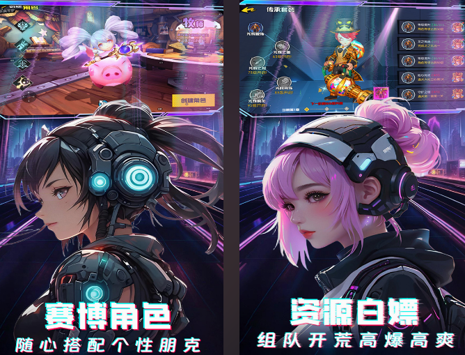 高画质手机游戏有哪些