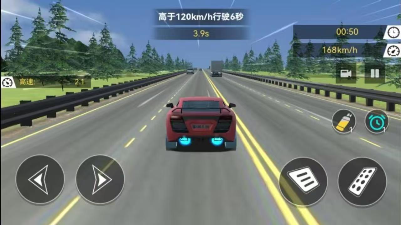 2025赛车游戏高画质手游自由分享