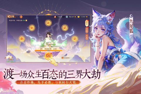 网游花钱最多排行榜推荐