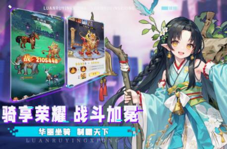 人气最高的榜单9榜单合集 2025必玩的手游before_1截图