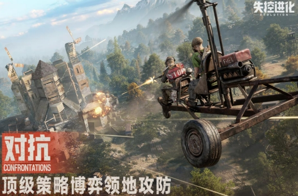 失控进化英文名是什么 失控进化英文名盘点