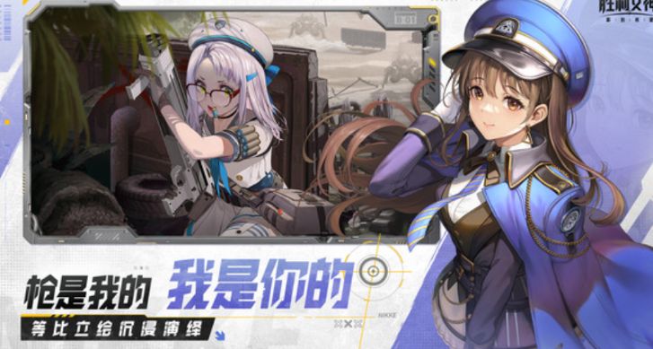 胜利女神新的希望图鉴 胜利女神新的希望强力角色盘点