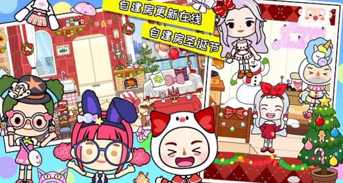 2025最适合8岁孩子玩的游戏大全