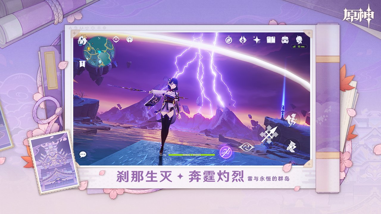 榜单合集6收入before_22023分享 玩家多的榜单9before_1前五截图