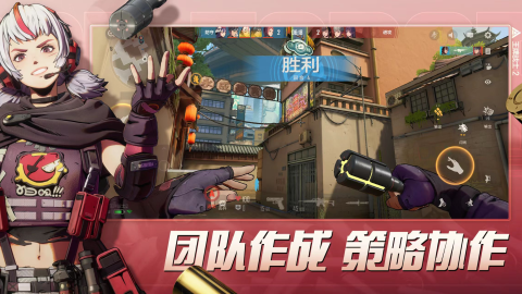 2025有一款射击游戏人物带技能是什么
