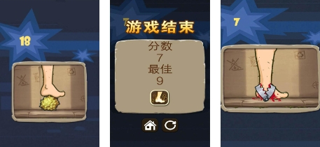 2025经典的无网络不用网络游戏有哪几款 热度高的单机游戏介绍截图
