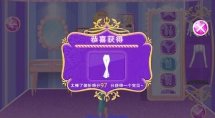 好玩的灰姑娘游戏有哪几款 必玩的灰姑娘游戏分享2025截图