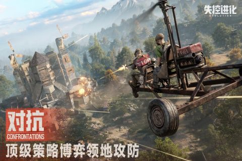 能玩的游戏枪战游戏能下载还能玩的 2025受欢迎的枪战游戏介绍截图