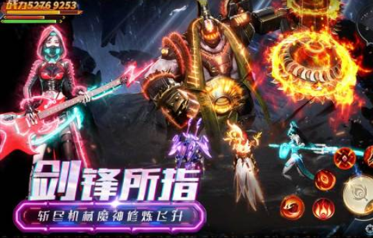 仙侠游戏手机版哪些好玩 2025必玩的仙侠游戏排行