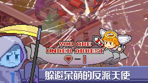 热门的无心死神游戏有哪几款 2025榜单3无心死神游戏下载before_1截图