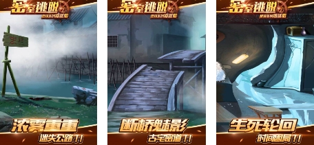 2025很适合玩的海盗船游戏合辑 关于海盗船游戏都有哪几款截图