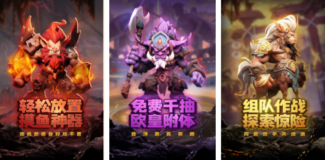 虚空游戏有哪些