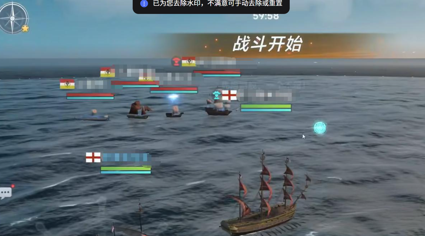 大航海时代传说解雇船员方法盘点 大航海时代传说怎么解雇船员