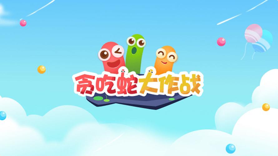 能跟孩子一起玩的游戏有哪些