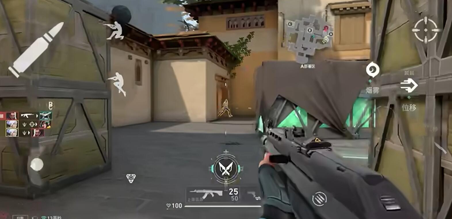无畏契约源能行动枪法技巧盘点 无畏契约源能行动怎么提升命中率