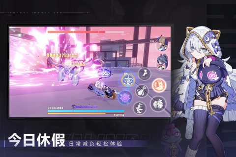 2025热度高的打击感强的3d动作游戏手机版 值得下载的3d动作游戏介绍截图