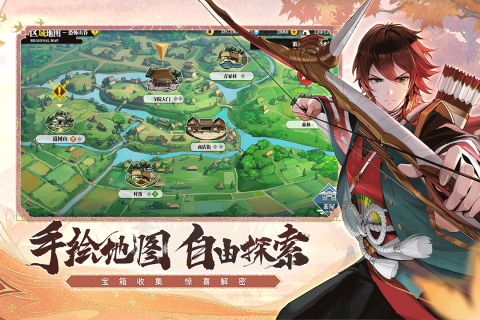 榜单合集6花钱最多before_2分享 2025热门的榜单9before_1推荐截图